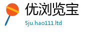 7777788888管家婆老家凤凰用7777788888精准新奥马会传